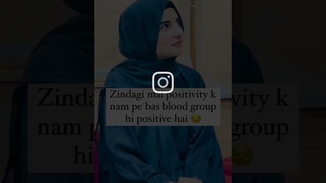 Positive vibes| positive thoughts| blood pressure| bloodgroup negativity|funny memes| hijab bukhari Positive vibes| positive thoughts| blood pressure| bloodgroup negativity|funny memes| hijab bukhari