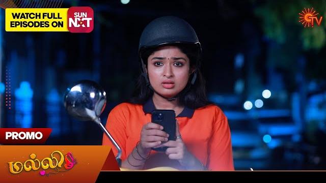 Malli - promo | 06 june 2025 | tamil serial | sun tv Malli - promo | 06 june 2025 | tamil serial | sun tv