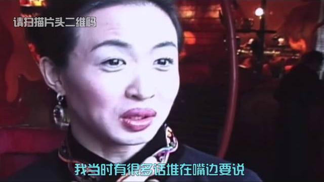 金星自述为陌生人打飞机 金星自述为陌生人打飞机