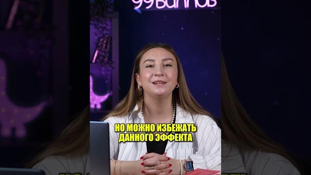 Почему хурма вяжет? #химия #егэ #огэ #факты Почему хурма вяжет? #химия #егэ #огэ #факты