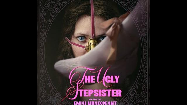 The ugly stepsister - trailer (greek subs) The ugly stepsister - trailer (greek subs)