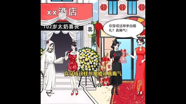 搜索#快手小游戏 免下载 立即玩,关注@快手小游戏(o40300014) ,获取超多好玩小游戏! 搜索#快手小游戏 免下载 立即玩,关注@快手小游戏(o40300014) ,获取超多好玩小游戏!