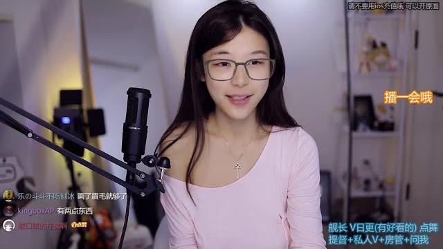 2023 04 24 19 37 11x羊小雪x小猫咪永远爱主人 merged 2023 04 24 19 37 11x羊小雪x小猫咪永远爱主人 merged