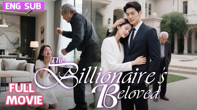 Engsub| bullied by her family and ex, she never expected to marry a ceo who’d spoil her rotten Engsub| bullied by her family and ex, she never expected to marry a ceo who’d spoil her rotten