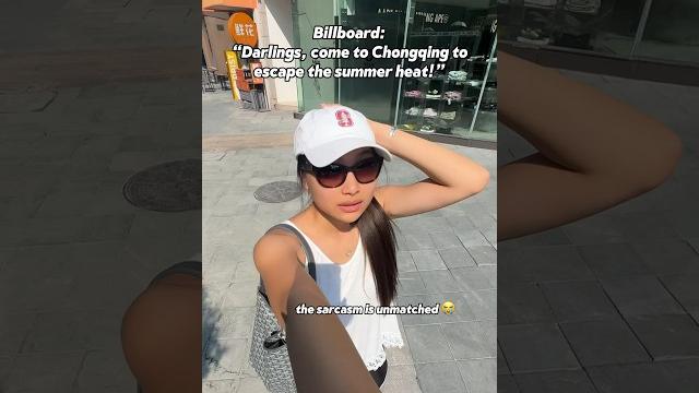 On the hottest day of the year too #china #chongqing #chinatravel #chinesewithmia #summer #heat On the hottest day of the year too #china #chongqing #chinatravel #chinesewithmia #summer #heat
