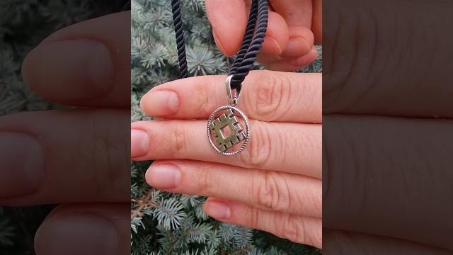 Оберег репейник счастья Оберег репейник счастья
