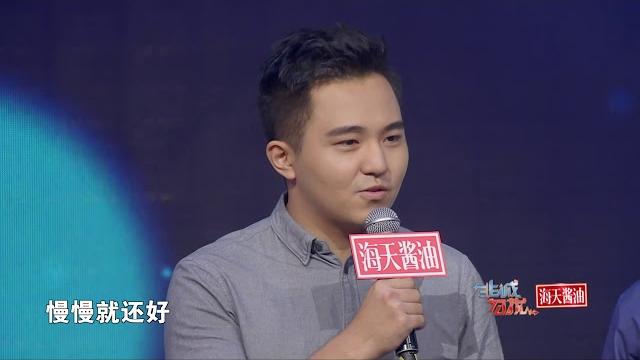 非诚勿扰 完整版 孟非回应“中年油腻男” 正能量阳光型男获倒追 171202 非诚勿扰 完整版 孟非回应“中年油腻男” 正能量阳光型男获倒追 171202