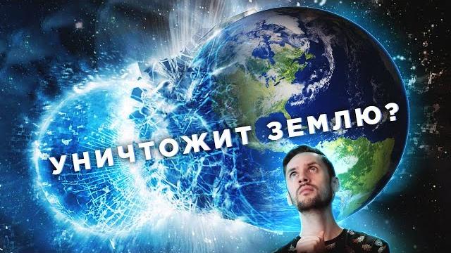 Найдена звезда из странной материи? / у инопланетян фиолетовые леса? / астрообзор #115 Найдена звезда из странной материи? / у инопланетян фиолетовые леса? / астрообзор #115