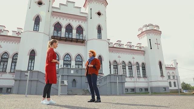 Города беларуси. коссово Города беларуси. коссово