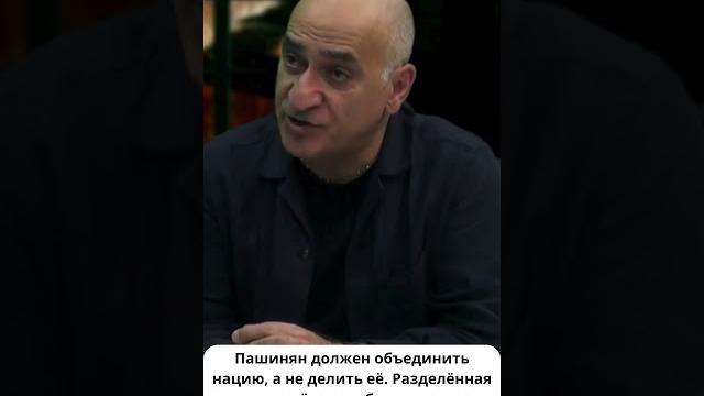 Армения должна объединиться – или её сожрут Армения должна объединиться – или её сожрут