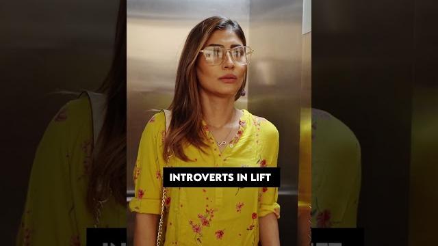 Normal people vs. introverts in lift | #sunitaxpress #introvertlife #acting #sunita Normal people vs. introverts in lift | #sunitaxpress #introvertlife #acting #sunita