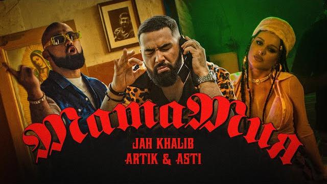 Jah khalib & artik & asti – мамамия | премьера клипа Jah khalib & artik & asti – мамамия | премьера клипа
