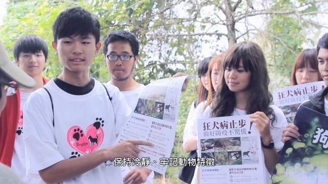校犬你好 完整影片 校犬你好 完整影片