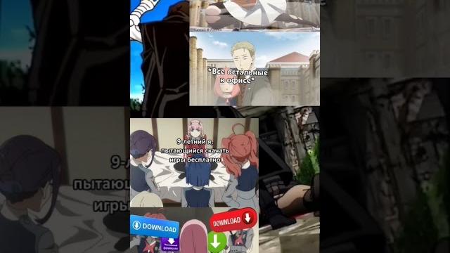 #meme #мемы #аниме #anime #смех #fine #жмых #gamewdf #dank #gta5 #alexeysova #badpigies #dankmemes #meme #мемы #аниме #anime #смех #fine #жмых #gamewdf #dank #gta5 #alexeysova #badpigies #dankmemes