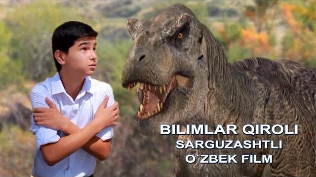Bilimlar qiroli (sarguzashtli o`zbek film) | билимлар кироли (саргузаштли узбек фильм) Bilimlar qiroli (sarguzashtli o`zbek film) | билимлар кироли (саргузаштли узбек фильм)