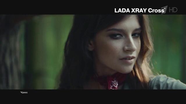 Реклама lada xray cross 2018 - свой в любой среде Реклама lada xray cross 2018 - свой в любой среде
