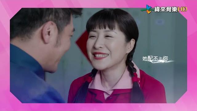 大陸版阿信~我哥我嫂 coming soon 大陸版阿信~我哥我嫂 coming soon