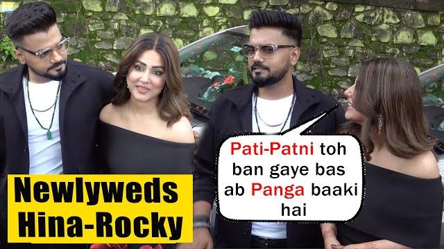 Hina khan-rocky jaiswal first public appearance after married, avika-milind | pati patni aur panga Hina khan-rocky jaiswal first public appearance after married, avika-milind | pati patni aur panga
