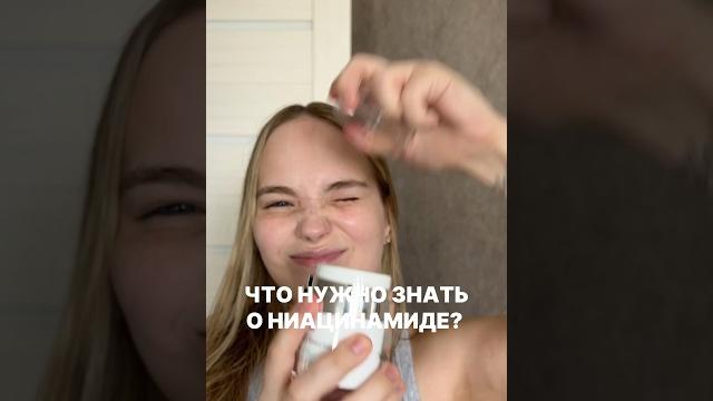 Что нужно знать? арт. 154859673 рп #бьютиобзор #обзорывб #уход #уходзаволосами #вайлбериз #бьюти Что нужно знать? арт. 154859673 рп #бьютиобзор #обзорывб #уход #уходзаволосами #вайлбериз #бьюти