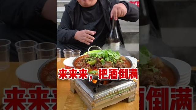 能喝酒就不要喝奶茶了,人生苦短,把酒倒满!#唐哥美食 能喝酒就不要喝奶茶了,人生苦短,把酒倒满!#唐哥美食
