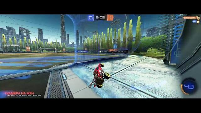 Rocket league Rocket league