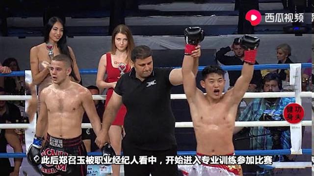 山东好汉惨被恶意踢裆打急眼,以牙还牙踢裆砸脸打跪黑人拳王 山东好汉惨被恶意踢裆打急眼,以牙还牙踢裆砸脸打跪黑人拳王