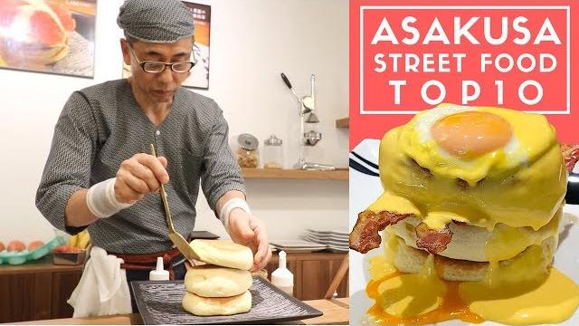 Tokyo street food asakusa top 10 hidden backstreet tour | fluffiest japanese pancakes ever! Tokyo street food asakusa top 10 hidden backstreet tour | fluffiest japanese pancakes ever!