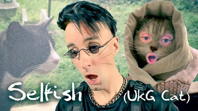 Venjent - selfish (ukg cat) Venjent - selfish (ukg cat)