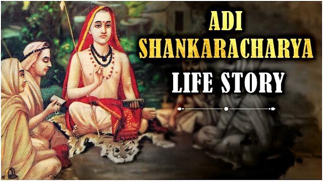 The life story of adi shankaracharya | श्री आदि शंकराचार्य की कहानी | adi shankaracharya jayanti The life story of adi shankaracharya | श्री आदि शंकराचार्य की कहानी | adi shankaracharya jayanti