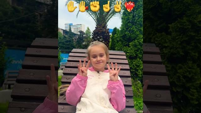 ️️️ #shorts #reels #tiktok #love #cute #usa #like #funny #trend #like #miami #good_arina ️️️ #shorts #reels #tiktok #love #cute #usa #like #funny #trend #like #miami #good_arina