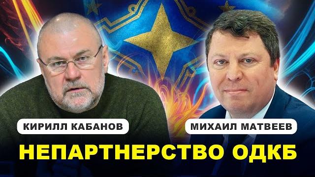 «мягкая сила» россии в средней азии и закавказье обернулась бессилием // матвеев, кабанов «мягкая сила» россии в средней азии и закавказье обернулась бессилием // матвеев, кабанов