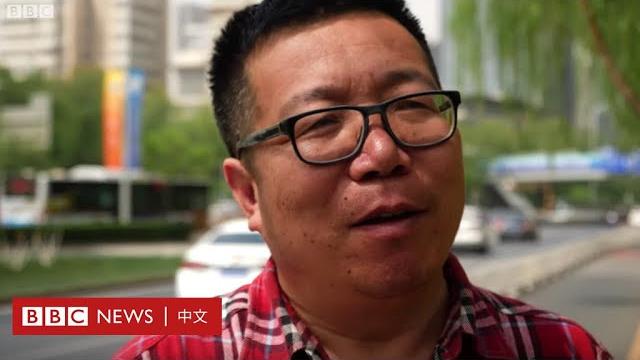 六四事件:首次重返天安門的「六四」學生領袖- bbc news 中文 |王治新|八九民運| 六四事件:首次重返天安門的「六四」學生領袖- bbc news 中文 |王治新|八九民運|