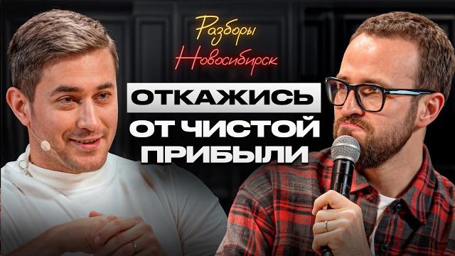 То, что вчера казалось гениальным, сегодня - просто норма/ путь к настоящему масштабу То, что вчера казалось гениальным, сегодня - просто норма/ путь к настоящему масштабу
