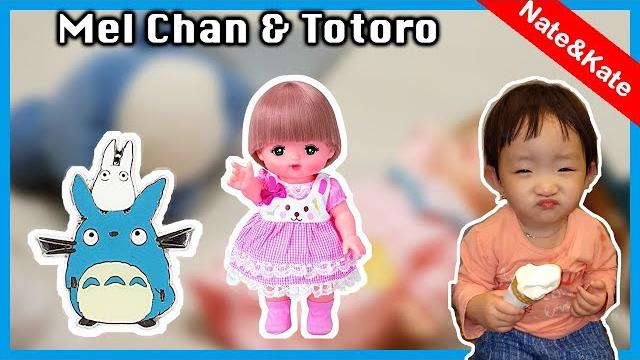 Kate plays with totoro & mel chan / meru chan doll & other toys while listening to nursery rhymes Kate plays with totoro & mel chan / meru chan doll & other toys while listening to nursery rhymes