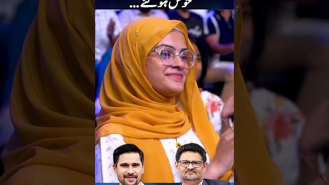 Miftah ismail on being replaced by ishaq dar! - #miftahismail #tabishhashmi #hasnamanahai #shorts Miftah ismail on being replaced by ishaq dar! - #miftahismail #tabishhashmi #hasnamanahai #shorts
