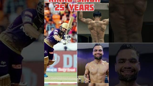 The - god , #rinku #rinkusingh #kkr #ipl2023 #ipl #msd #vk #rcb #live #highlights #recap The - god , #rinku #rinkusingh #kkr #ipl2023 #ipl #msd #vk #rcb #live #highlights #recap