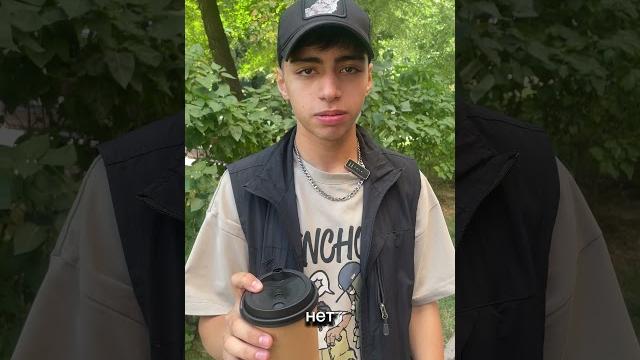Друг кинул на деньги #tiktok #прикол #юмор #рекомендации #пранк #rek #дуэт #топ #тикток #кино #рек Друг кинул на деньги #tiktok #прикол #юмор #рекомендации #пранк #rek #дуэт #топ #тикток #кино #рек