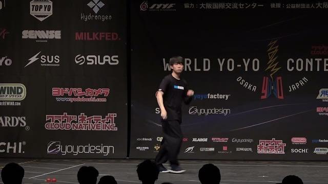 2023world final 2a 03 akira kato 2023world final 2a 03 akira kato
