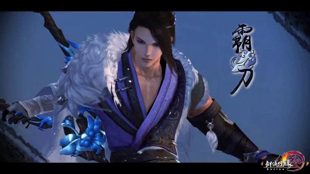 《剑网3》竞技大师赛即将开启,全门派火拼!燃战视频【锋骨乾坤】首曝! 《剑网3》竞技大师赛即将开启,全门派火拼!燃战视频【锋骨乾坤】首曝!