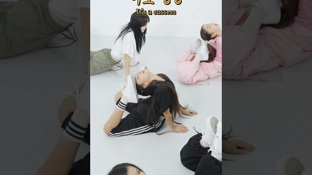 유연성 테스트를 해봤습니다ㅋㅋㅋ #웃긴영상 #유연성 #스트레칭 #funny #funnyvideo 유연성 테스트를 해봤습니다ㅋㅋㅋ #웃긴영상 #유연성 #스트레칭 #funny #funnyvideo
