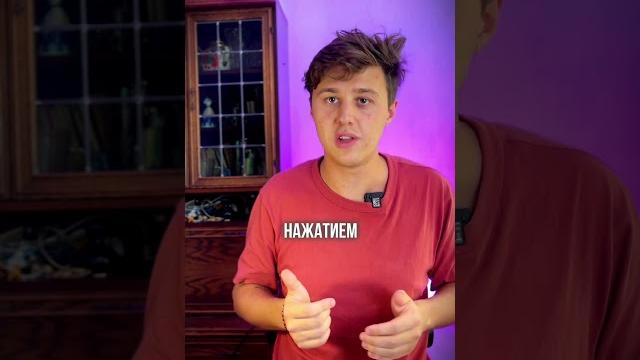 Как сделать коллаж из видео? Как сделать коллаж из видео?