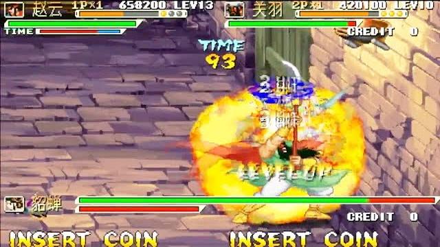 《小狼解说》三国战记tas关赵花式秒杀全boss 《小狼解说》三国战记tas关赵花式秒杀全boss