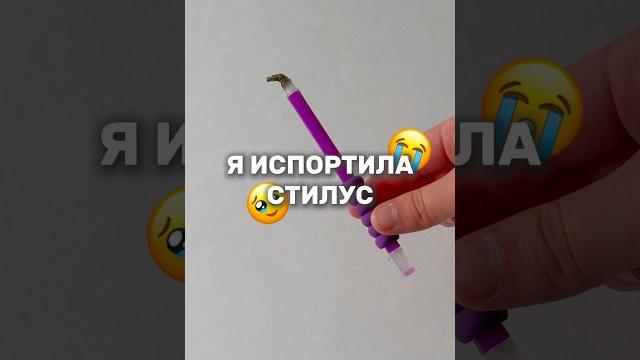 Алмазная мозаика с мемными котами арт. wb: 229436475 #рек #рекомендации #алмазки #алмазныемозаики Алмазная мозаика с мемными котами арт. wb: 229436475 #рек #рекомендации #алмазки #алмазныемозаики