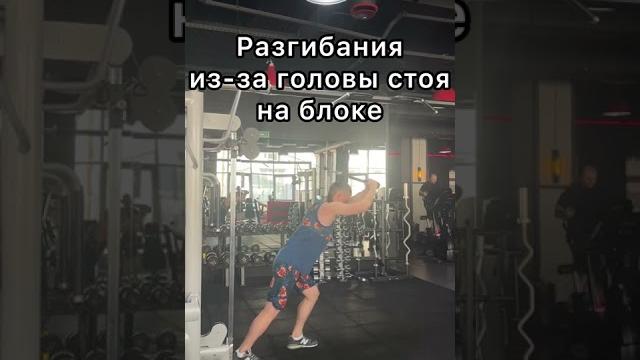 Фм4м адаптация про | день 1 Фм4м адаптация про | день 1