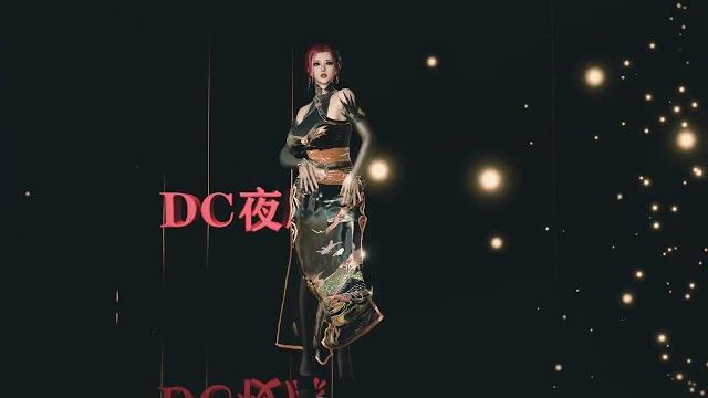 Vam斗破苍穹 雅菲【小鹿乱撞】 Vam斗破苍穹 雅菲【小鹿乱撞】