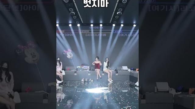 Kbj dance #kbj #dance #여캠 #bj Kbj dance #kbj #dance #여캠 #bj