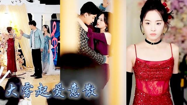 【完整版结局】她愛到骨子裡的男人,只把她當成為白月光寫歌的工具替身,看着兩人親熱的畫面她的愛意雲散煙消,轉身回歸歌壇當眾拆穿白月光假唱,渣男悔不當初,卻只能看着她手捧天后獎盃受國民追捧!#复仇 【完整版结局】她愛到骨子裡的男人,只把她當成為白月光寫歌的工具替身,看着兩人親熱的畫面她的愛意雲散煙消,轉身回歸歌壇當眾拆穿白月光假唱,渣男悔不當初,卻只能看着她手捧天后獎盃受國民追捧!#复仇