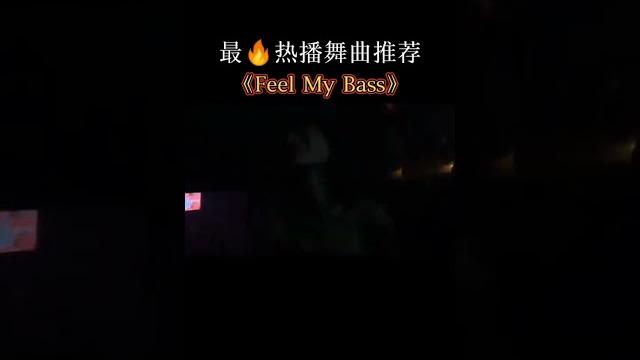 听说最近很多人找857的歌 #857 听说最近很多人找857的歌 #857