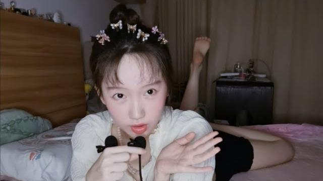 助眠 亲你 助眠 亲你