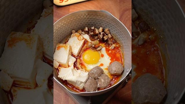 Would you eat this? #food #noodles #ramen #asmr Would you eat this? #food #noodles #ramen #asmr